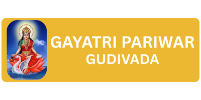 Gayatri Pariwar Gudivada